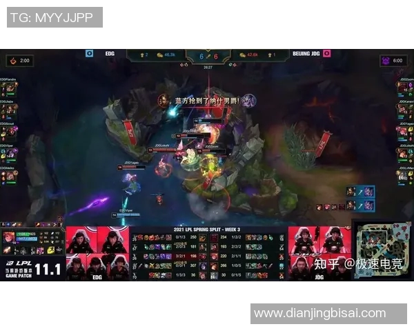 赛后复盘V5与EDG对决的深度分析与战术启示实时新闻
